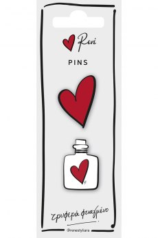 Pins - Ρενέ 1 