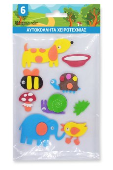 Αυτοκόλλητα Χειροτεχνίας 6 - Ζωάκια