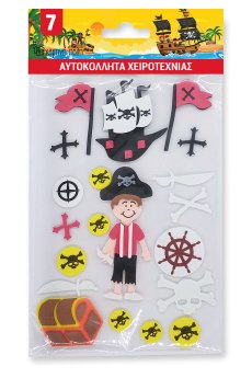 Αυτοκόλλητα Χειροτεχνίας 7 - Πειρατές