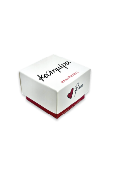 ΣΟΚΟΛΑΤΑΚΙ ΡΕΝΕ LOVETREAT - GR - ΚΑΛΗΜΕΡΑ