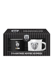 Σετ κούπες espresso - ΠΑΟΚ Μπάσκετ 1