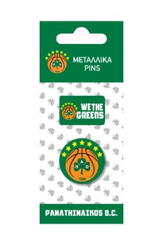 Pins μεταλλικά - Παναθηναϊκός Μπάσκετ 1