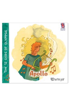 Οι 12 Θεοί του Ολύμπου – Απόλλωνας (Αγγλικά)