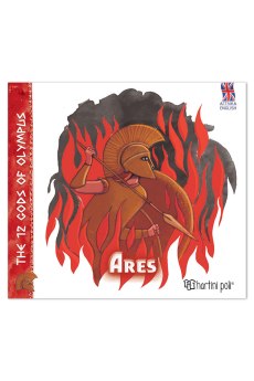 Οι 12 Θεοί του Ολύμπου – Άρης (Αγγλικά)