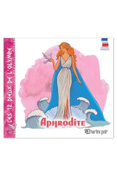 Οι 12 Θεοί του Ολύμπου - Αφροδίτη (Γαλλικά)