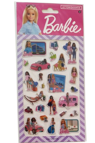 Barbie Αυτοκόλλητα-Ονειρεμένο Σπίτι