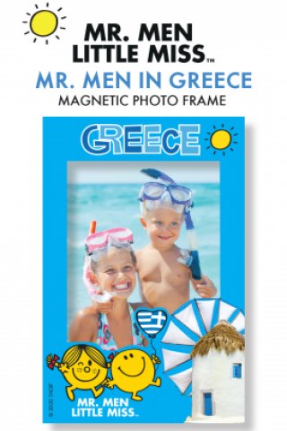 Μικροί Κύριοι - Μικρές Κυρίες Μαγνητική Κορνίζα-Διακοπές στην Ελλάδα