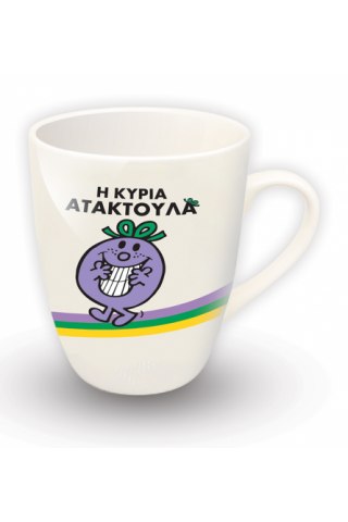 Η Κυρία Ατακτούλα