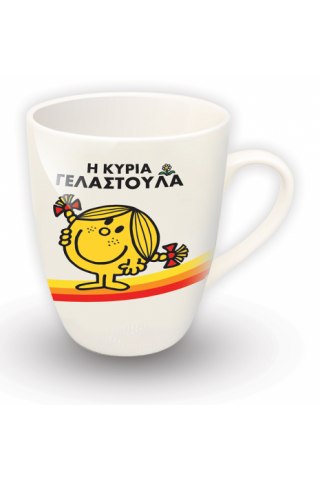 Η Κυρία Γελαστούλα