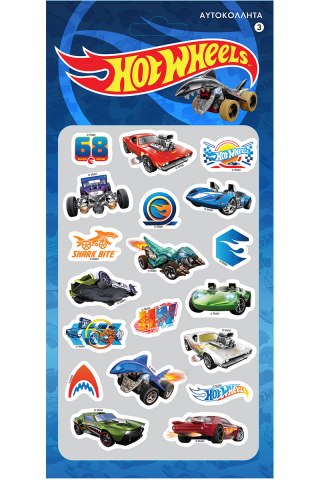 Hot Wheels 3