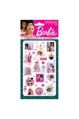 Αυτοκόλλητα Puffy - Barbie/Χριστούγεννα