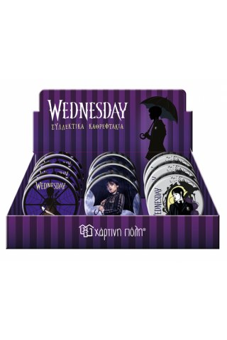 Καθρεφτάκια - Wednesday