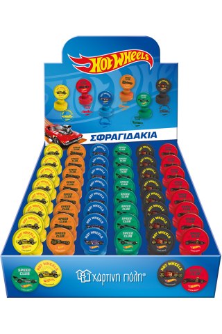 Σφραγιδάκια - Hot Wheels (6 σχέδια) 