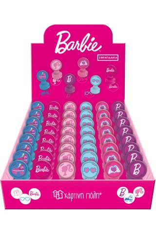 Σφραγιδάκια - Barbie (6 σχέδια) 
