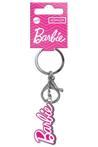 Μπρελόκ μεταλλικό - Barbie Λογότυπο