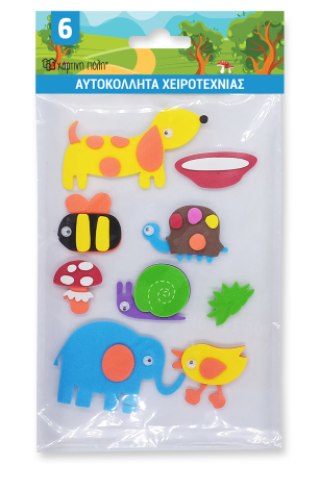 Αυτοκόλλητα Χειροτεχνίας 6 - Ζωάκια