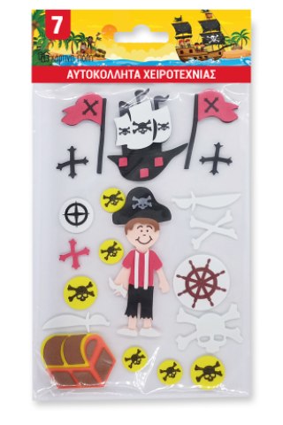 Αυτοκόλλητα Χειροτεχνίας 7 - Πειρατές