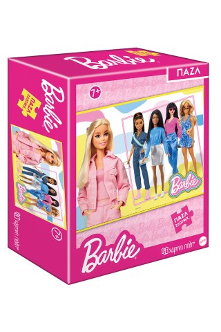 Παζλ 250 - Barbie 