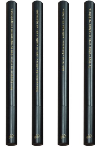 Στυλό μαύρο μεταλλικό (4 σχέδια) - Ρενέ 5 