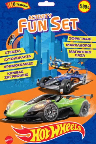 Hot Wheels Activity Fun Set 