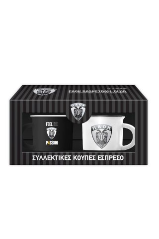 Σετ κούπες espresso - ΠΑΟΚ Μπάσκετ 1