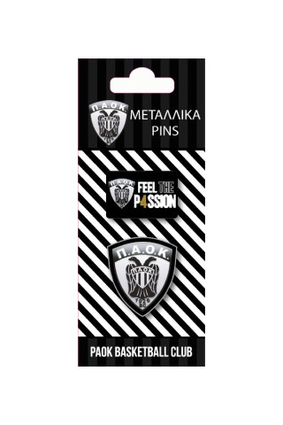 Pins μεταλλικά - ΠΑΟΚ Μπάσκετ 1