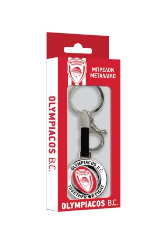 Μπρελόκ μεταλλικό - Ολυμπιακός Μπάσκετ 3 / περιστρεφόμενο (συσκ)