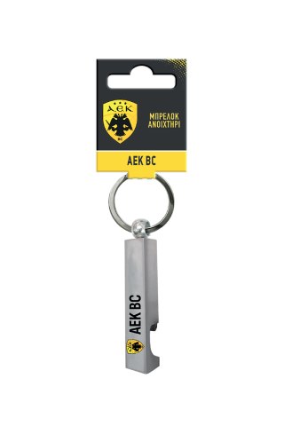 Μπρελόκ μεταλλικό - ΑΕΚ Μπάσκετ 1 / ανοιχτήρι