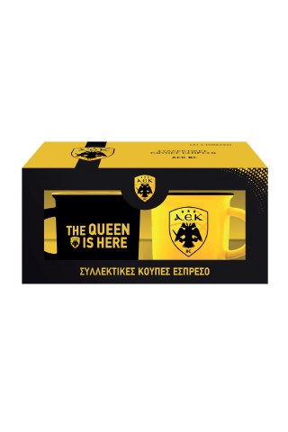 Σετ κούπες espresso - ΑΕΚ Μπάσκετ 1