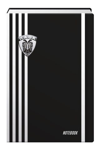 Σημειωματάριο Πάοκ Μπάσκετ