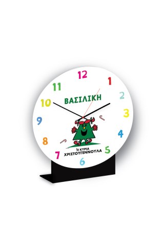 Φτιάξε το δικό σου Επιτραπέζιο Ρολόι Μ. Κύριοι - Η Κυρία Χριστουγεννούλα