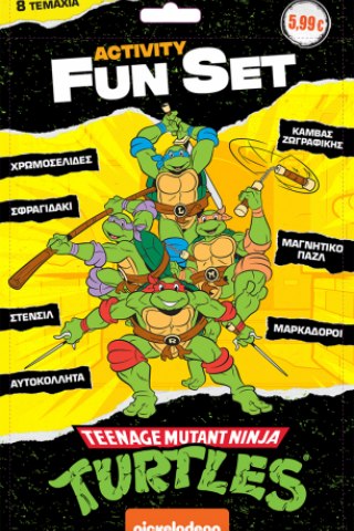 Χελωνονιντζάκια Activity Fun Set