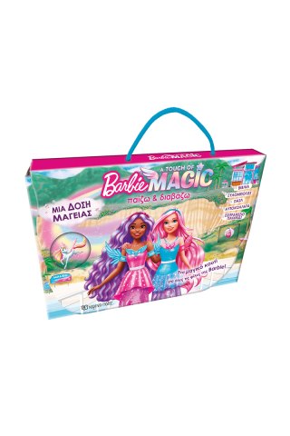 Παίζω και Διαβάζω - Barbie - Μια Δόση Μαγείας