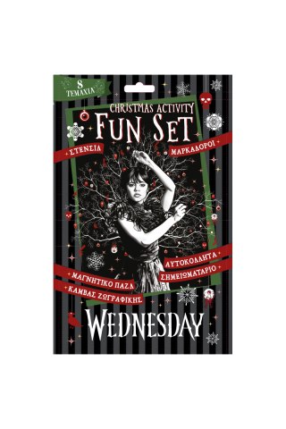 Christmas Activity Fun Set - Wednesday 