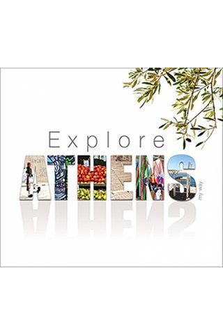 Explore Athens-My way