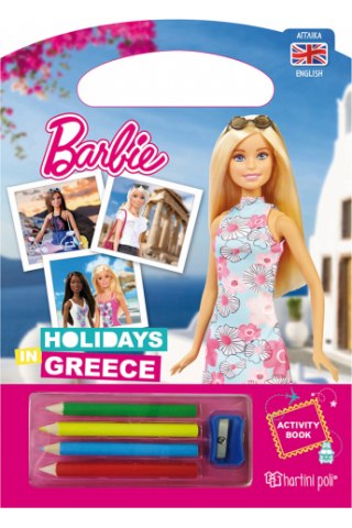 Barbie - Διακοπές στην Ελλάδα - Βιβλίο Δραστηριοτήτων [Αγγλικά]