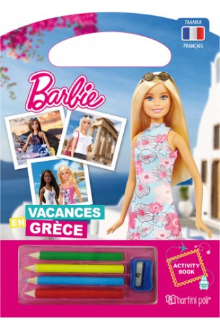 Barbie - Διακοπές στην Ελλάδα - Βιβλίο Δραστηριοτήτων [Γαλλικά]
