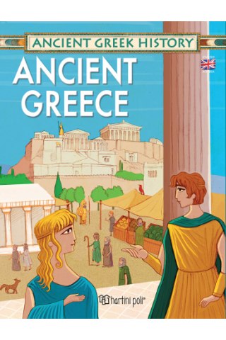 Αρχαία Ελληνική Ιστορία-Αρχαία Ελλάδα (αγγλικά)