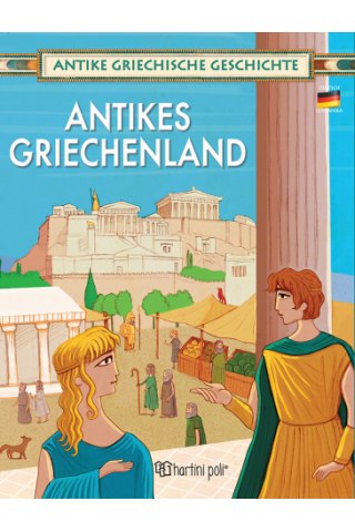 Αρχαία Ελληνική Ιστορία-Αρχαία Ελλάδα (γερμανικά)