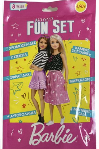 Barbie - Activity Fun Set