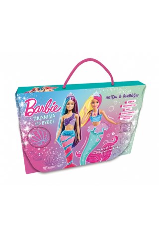 Barbie Dreamtopia - Παίζω και Διαβάζω - Παιχνίδια στο βυθό