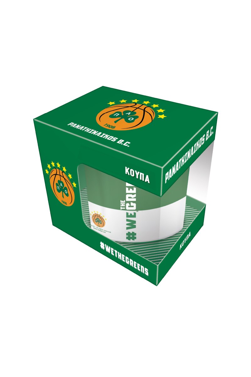 Συλλεκτική κούπα - Παναθηναϊκός Μπάσκετ 2 / It's All Green To Me (συσκ)