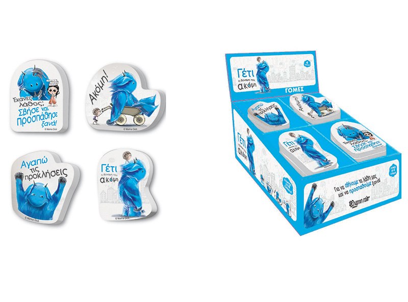 Γόμα - Γέτι 1 (4 σχέδια) 