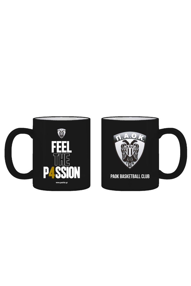 Συλλεκτική κούπα - ΠΑΟΚ Μπάσκετ 1 / Feel The Passion (συσκ)