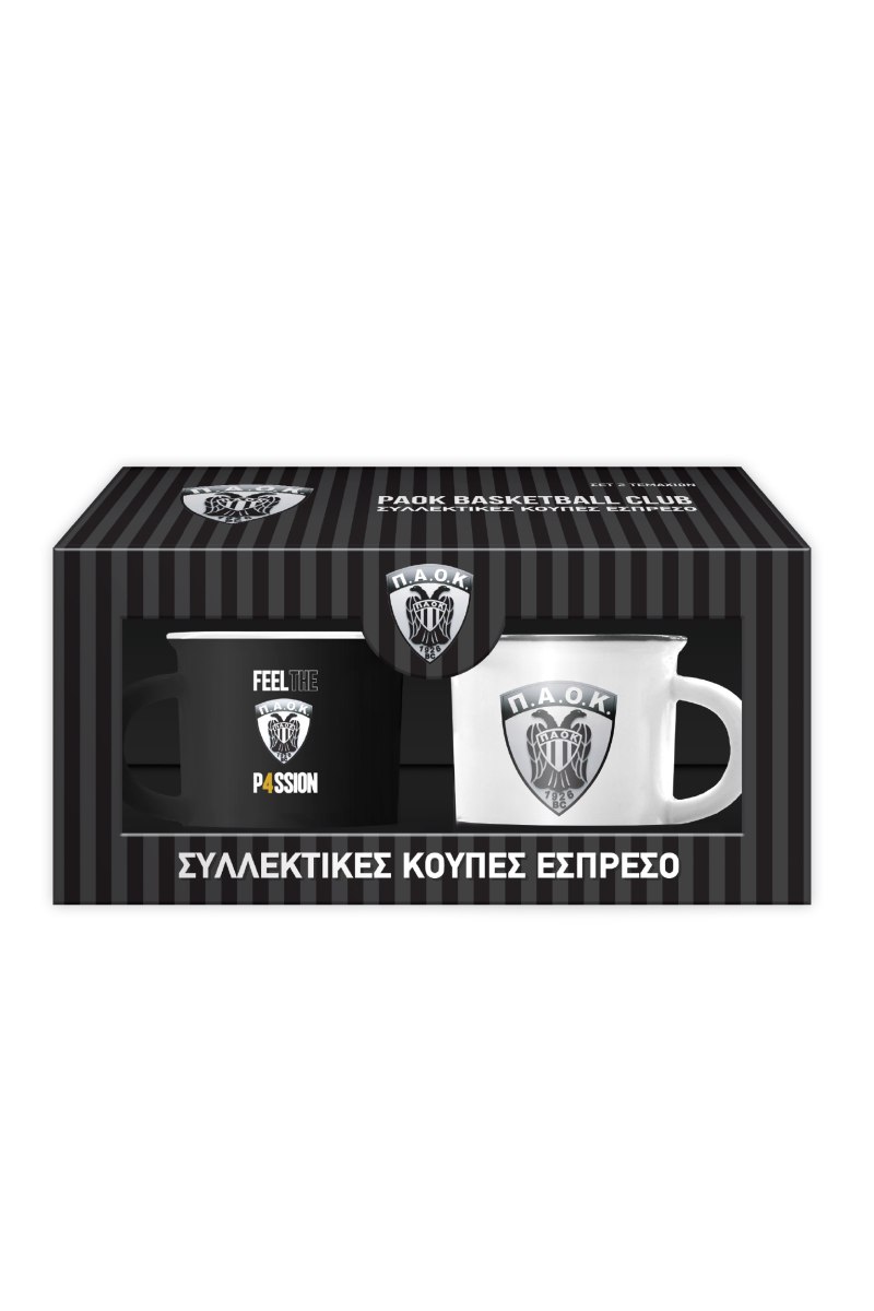 Σετ κούπες espresso - ΠΑΟΚ Μπάσκετ 1
