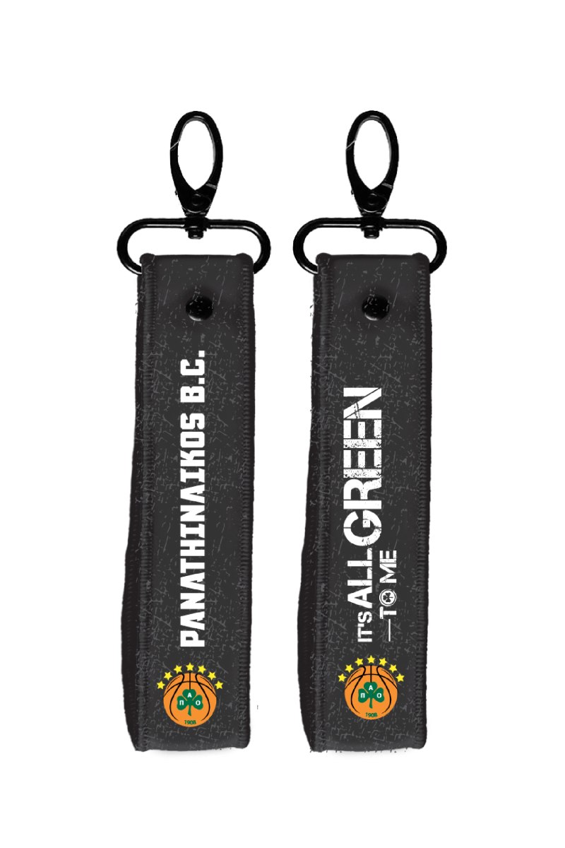 Μπρελόκ καρπού - Παναθηναϊκός Μπάσκετ 1 / μαύρο