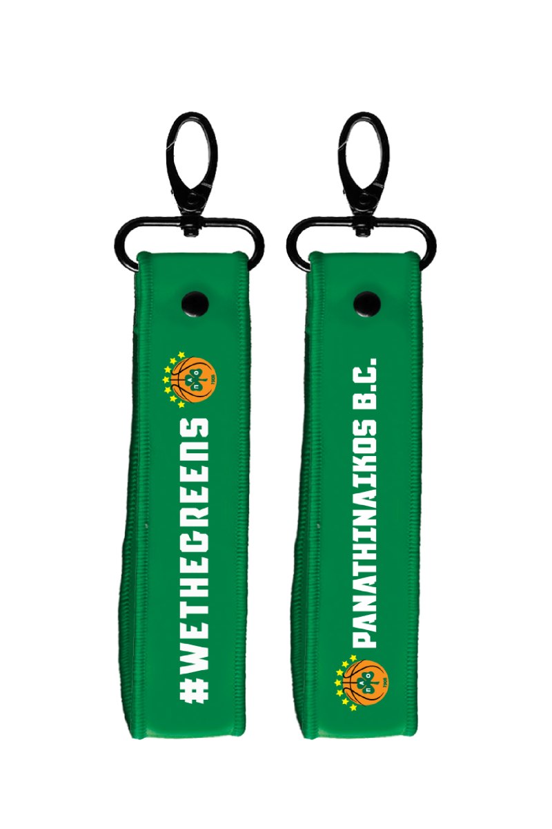 Μπρελόκ καρπού - Παναθηναϊκός Μπάσκετ 2 / πράσινο