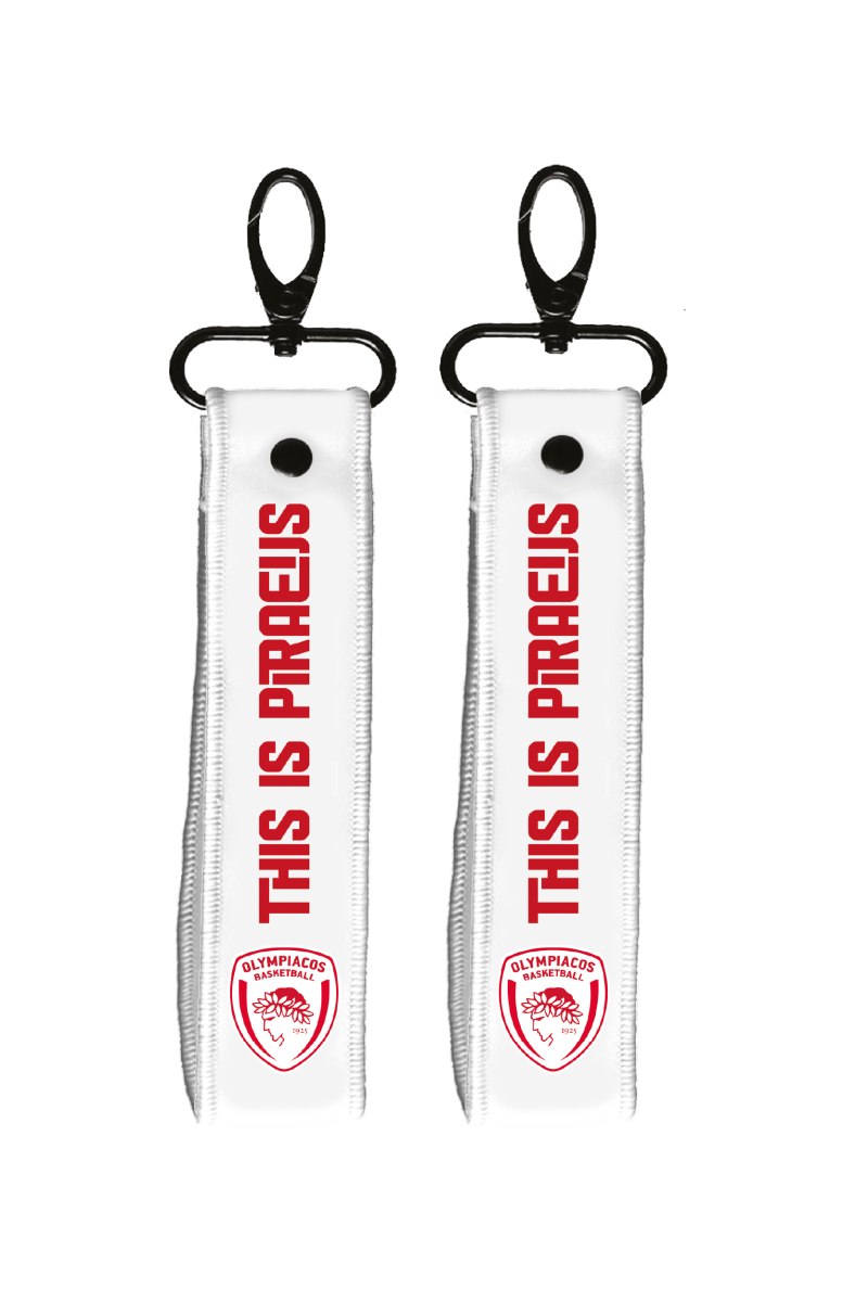 Μπρελόκ καρπού - Ολυμπιακός Μπάσκετ 2 / γκρι