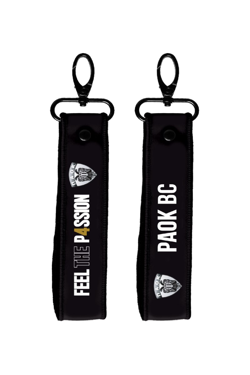 Μπρελόκ καρπού - ΠΑΟΚ Μπάσκετ 1 / μαύρο
