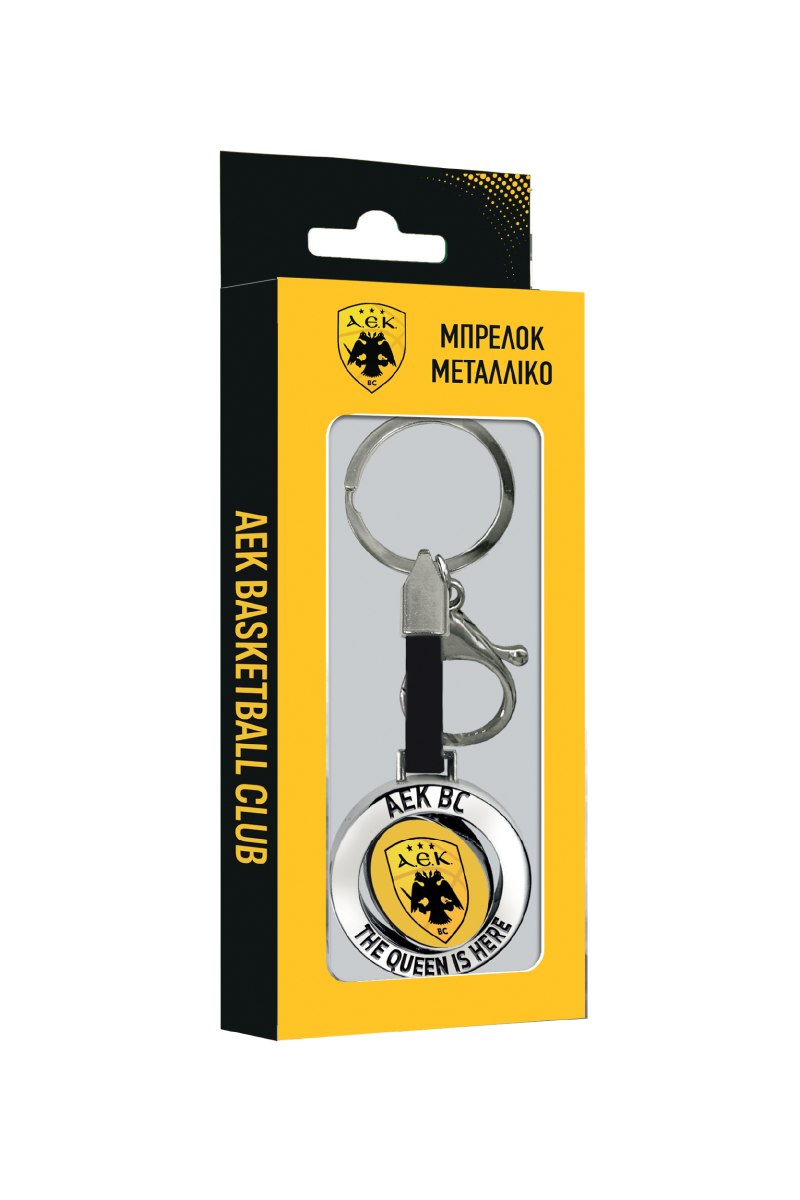 Μπρελόκ μεταλλικό - ΑΕΚ Μπάσκετ 2 / περιστρεφόμενο (συσκ)